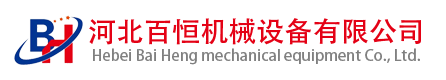 安徽神雕智能科技有限公司